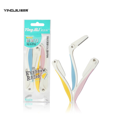

YINGJILI Lady Eyebrow Trimmer Korean Shaper Eyebrows Makeup beauty tools Mini fold Shaving Razor with 3PCs