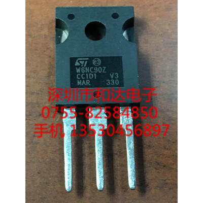 

W6NC90Z STW6NC90Z TO-247
