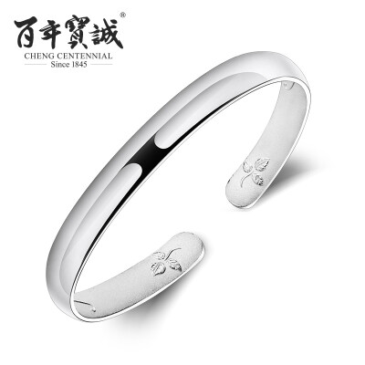 

Hundred Years of Bauhinia Bracelet Women's Ethnicity Fenyi Silver Bracelet Open Silver Bracelet Send Girlfriend 30g Rose Edition