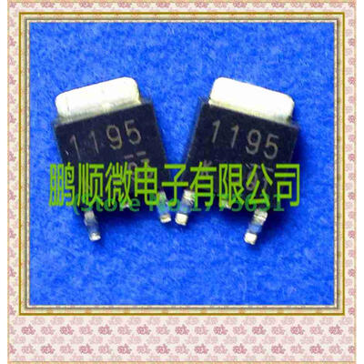 

20PCSlot 2SK1194 K1194 TO252