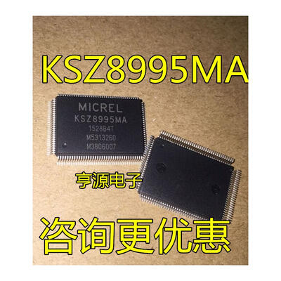 

KSZ8995MA KSZ8995 PQFP-128