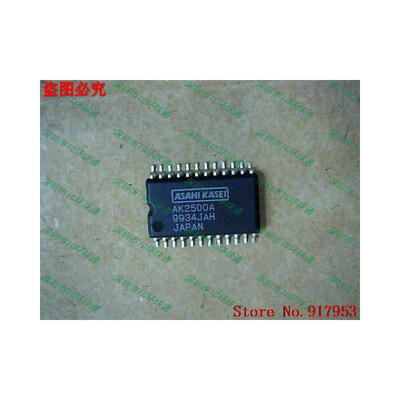 

Free shipping 10PCS AK2500A AK2500B