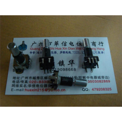 

11 encoder with switch step 30 points-22MM round shaft