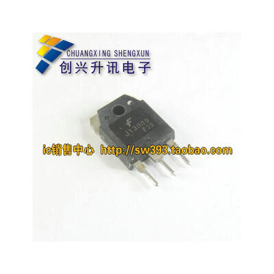 

J13009 / E13009