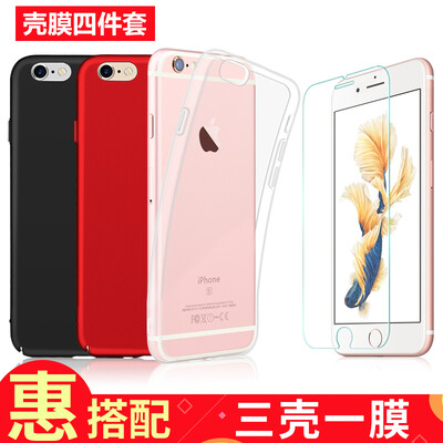 

Семья из четырех мобильных телефонов мембраны оболочки [Apple] Freeson 6Plus / 6с Плюс телефон оболочки iPhone6Plus / 6sPlus телефон оболочки твердой оболочки защитный рукав красный черный TPU прозрачная оболочка Apple, 6plus / 6splus стали фильм