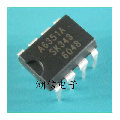 

Free shipping 10pcs/lot A6351 A6351A STRA6351A p new original