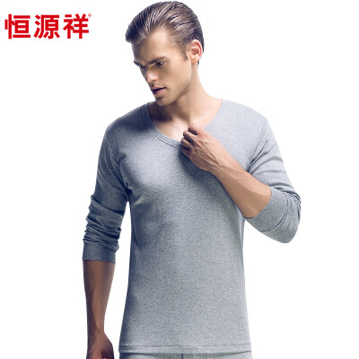 

HengyuanXiang cotton V-neck thin underwear suit for men