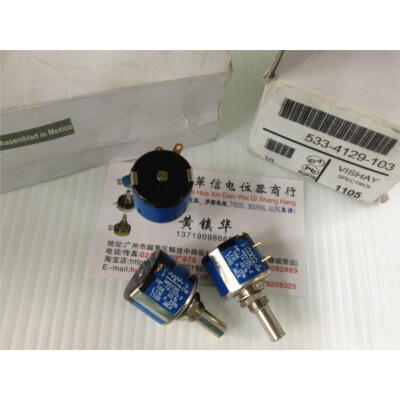 

-16 [3T] -2 10K 3 multiturn potentiometer 533-4129-103