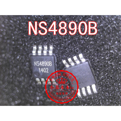 

NS4890B 4890B MSOP8