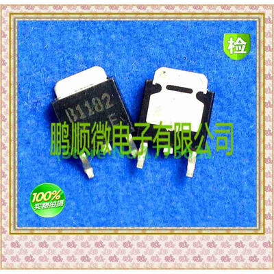

20PCSlot 2SB1182 B1182