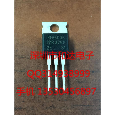 

IRFB3006 TO-220