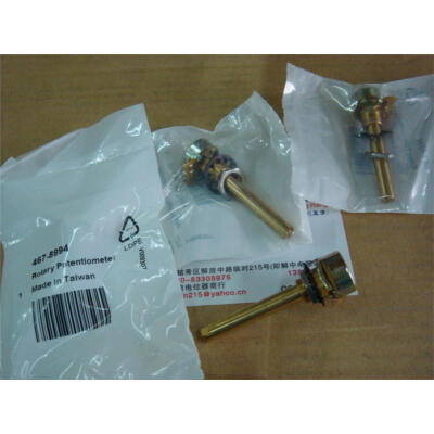 

1K single joint potentiometer shaft 45MM