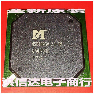 

MSD489SV-Z1-TM