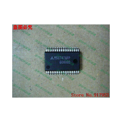 

Free shipping 10PCS 100 NEW M56747AFP M56747