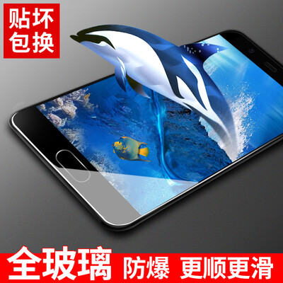 

LANXESS Huawei p10 plus tempered film Huawei p10 tempered film high-definition explosion-proof glass film screen protective film