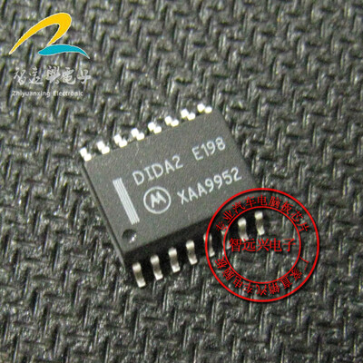 

DIDA2 E198 automotive computer board
