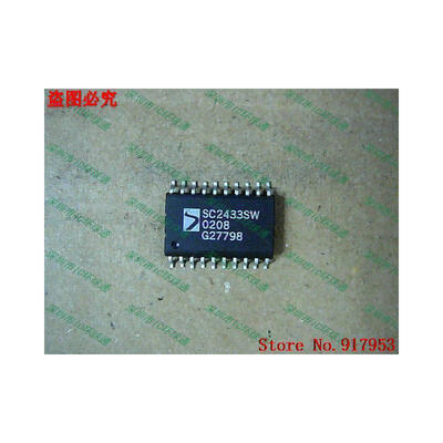 

Free shipping 10PCS 100% NEW SC2433SW