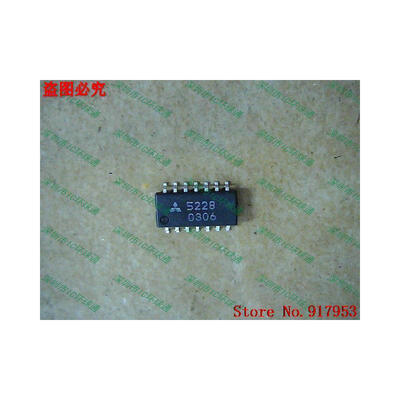 

Free shipping 10PCS 100% NEW M5228FP 5228