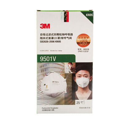 

3M mask 9501V KN95 online version of anti-particulate matter mask anti-fog haze PM25 dust dust 25 box