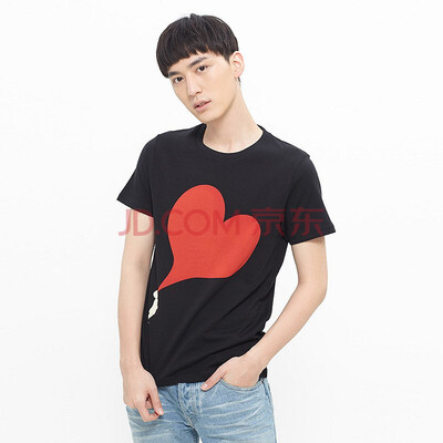 

VANCL round neck short sleeve T-shirt for men