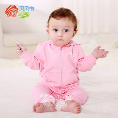 

Beibei Yi Bornbay suit spring&autumn men&women baby suit go out clothing pure color cap with sweater suit 141T010 possession of green 73