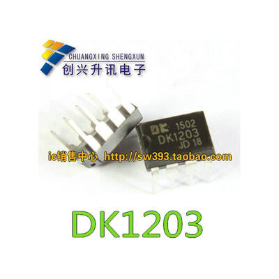 

DK1203 DIP-8
