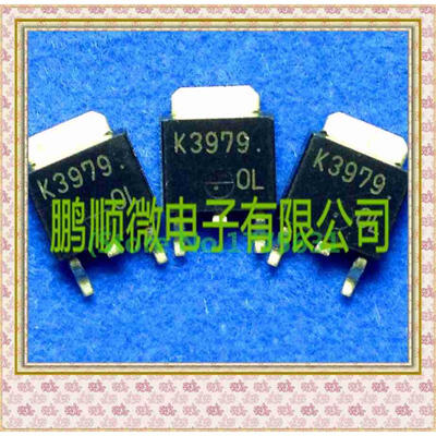 

20PCS/lot 2SK3979 K3979