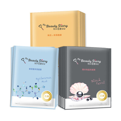 

My beautiful diary MY BEAUTY DIARY mask multi-effect rejuvenation star trilogy 23ml * 15 tablets (hyaluronic acid * 5, black pearl * 5, natto * 5