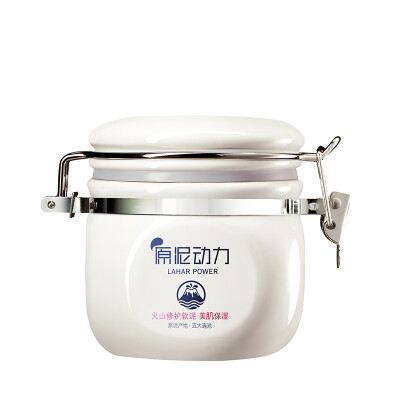 

The original mud power (laharpower) volcanic cold spring intensive repair ooze skin moisturizing mask 150ml