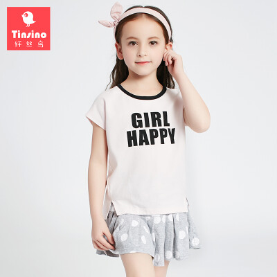 

(TINSINO) children's clothing children's summer short-sleeved cotton T-shirt women in the big child leisure wild two sets of skirt letter letters dot pink 140