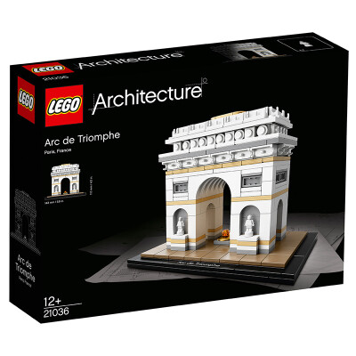 

August] LEGO architecture series 12 years old + Arc de Triomphe 21036 building blocks toys Lego