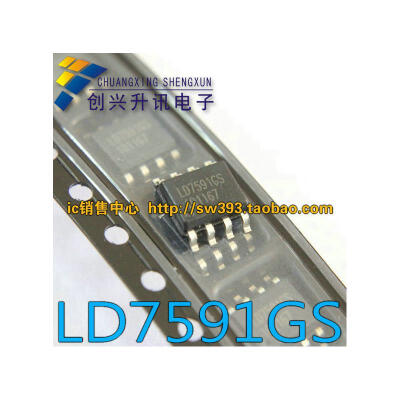 

LD7591GS SOP-8