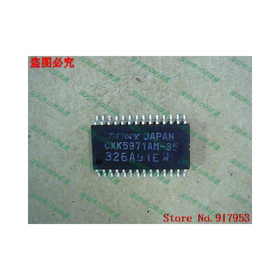 

Free shipping 10PCS 100 NEW CXK5971AM CXK5971A-35