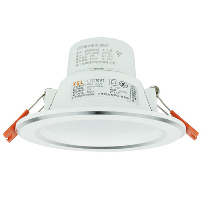 

Foshan Lighting FSL Downlight LED Anti-fog Lamp Bovine Eye Light Set 6W3 inch dimming change white silver edge