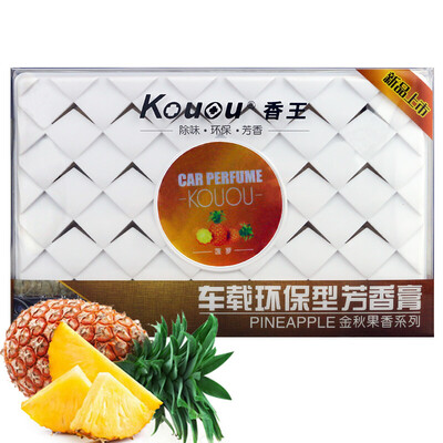 

Kouou Car perfume perfume solid car perfume for vehicles new car odor scented ornaments pineapple 260g