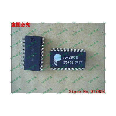 

Free shipping 10PCS 100 NEW PL-2305H