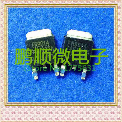 

20PCS/lot FR9014 IRFR9014