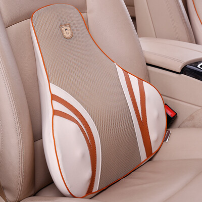 

Nile dream car car waist space memory cotton pillow back cushion car office waist pillow beige