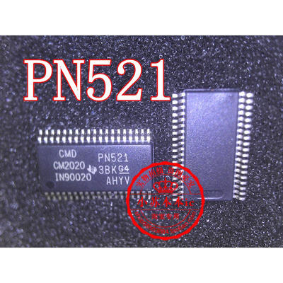 

Free shipping 2pcslot TPD12S521DBTR PN521 TSSOP38 laptop p new original