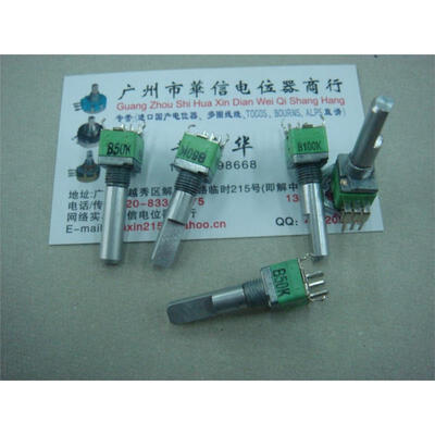 

09 type double potentiometer with midpoint B50K B100K