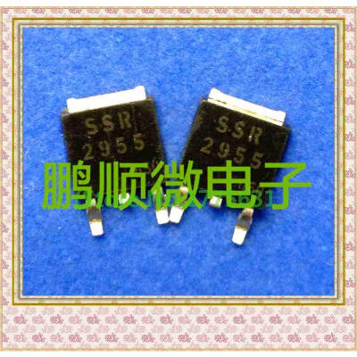 

20PCS/lot SSR2955 TO-252