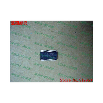 

Free shipping 10PCS 100 NEW PCM1681