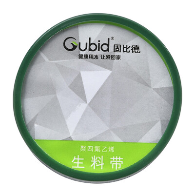 

Gubid G06012 raw material with faucet angle valve waterproof tape gas pipeline seal tape