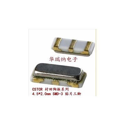 

CSTCR4M91G53-RO 49152M 49152MHZ SMD-3