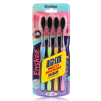 

Sakura Kit (Enskee) полный чистой щетины зубной щетки нити древесный уголь × 4 NO.896 (смонтировано Shipping случайный цвет)
