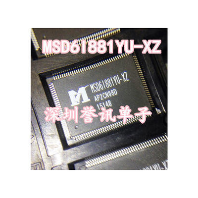 

MSD6I881YU-XZ MSD61881YU-XZ