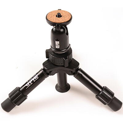 

Vertical SLIK MINI-PRO III Vertical Mini Portable Aluminum Tripod Set