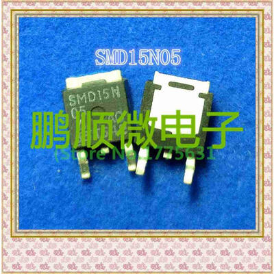 

50PCS/lot SMD15N05