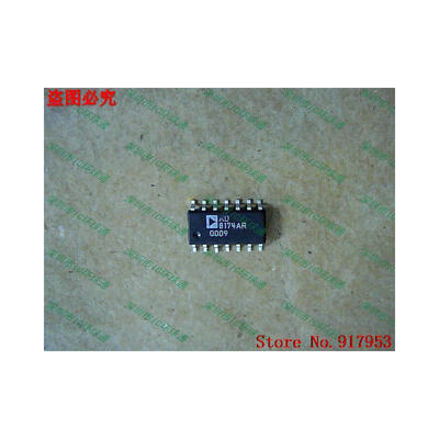 

Free shipping 10PCS AD8174AR