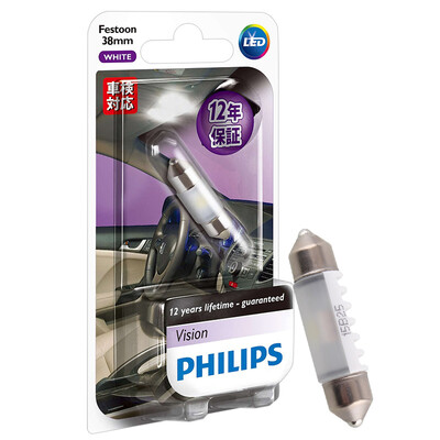 

Philips (PHILIPS) FestoonLED салона автомобиля фары чтения лампочки одиночные длинные палочки 6000K белых мода 38мм